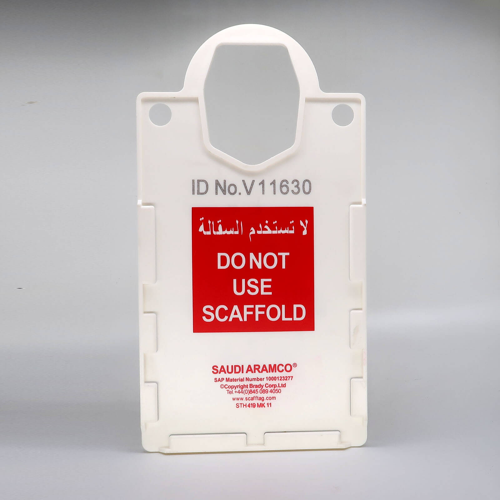 scaffolding label customization